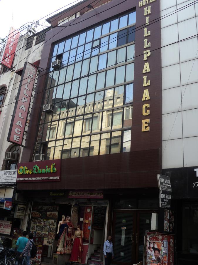 Hotel Hill Palace -Near Karol Bagh Metro Station Делхи Екстериор снимка