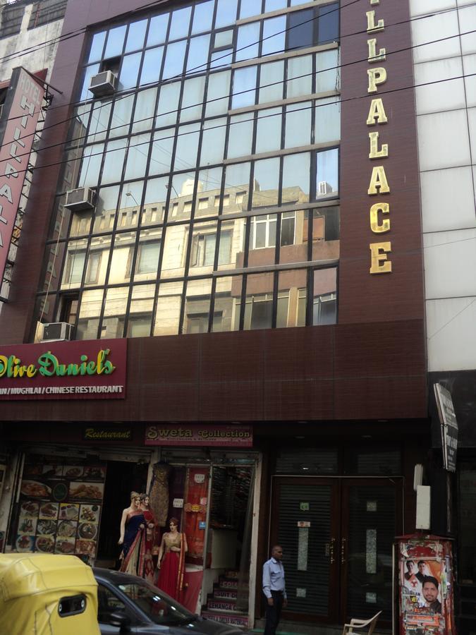 Hotel Hill Palace -Near Karol Bagh Metro Station Делхи Екстериор снимка