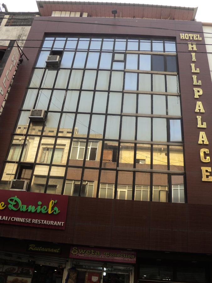 Hotel Hill Palace -Near Karol Bagh Metro Station Делхи Екстериор снимка